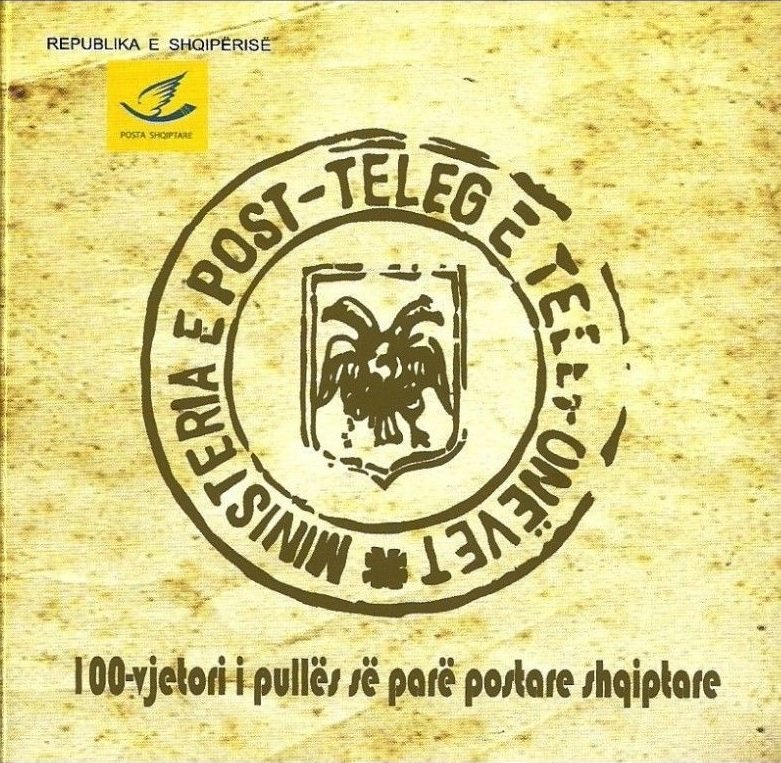 Centenary of the First Handstamped Envelope of Albania