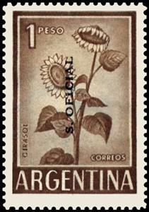 Stamp, Sunflower (Girasol), ovpt., Argentina,  , Flowers, Plants (Flora), Sunflowers