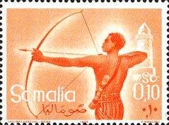 Archery
