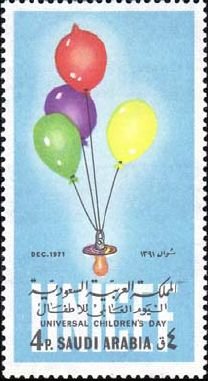 Balloons and Pacifier