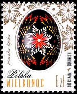 Stamp, Easter 2017, Poland,  , Easter, Eggs