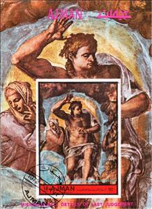 Souvenir Sheet, Jesus, Ajman,  , Art