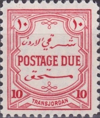 Postage Due