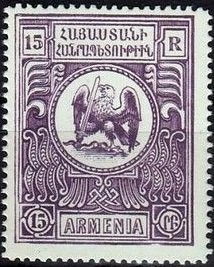 Country crest, eagle
