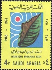 Leaf and Emblem