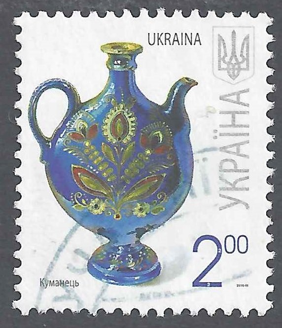 Kumanets (Stoneware for water)