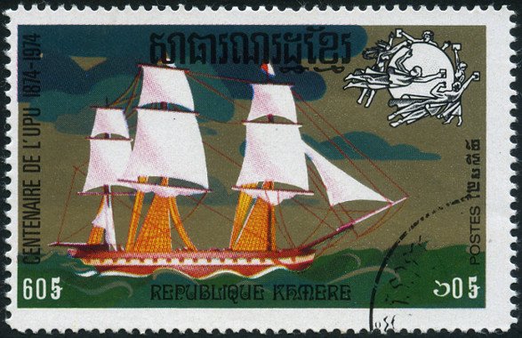 Sailing Ship and UPU Emblem