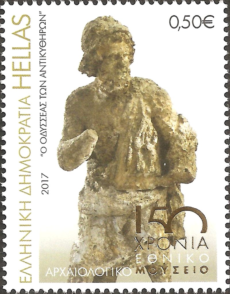 Odysseus of Antikythera