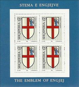 Booklet Pane, Engjej family, Albania,  , Coats of Arms