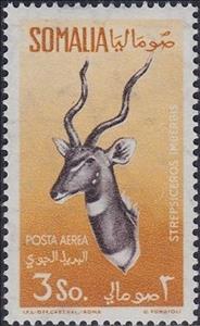 Stamp, Lesser Kudu (Strepsiceros imberbis) , Italian colonies, territories and occupations,  , Animals (Fauna)