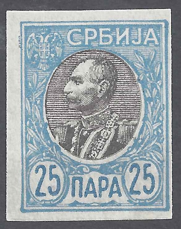 King Peter I.