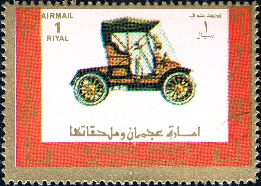 Old and racing cars