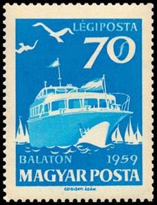 Stamp, Ferry "Tihany", Hungary,  , Ships, Birds, Public Transport, Ferries, Gulls, Lakes, Animals (Fauna), Transport