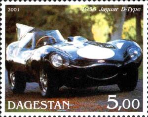 Stamp, Jaguar D-Type 1956, Cinderellas,  , Cars