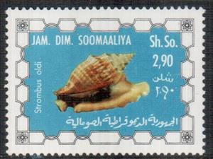 Stamp, Strombus oldi, Somalia,  , Animals (Fauna), Molluscs, Sea Life, Shells