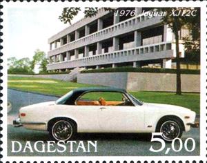 Stamp, Jaguar XJ12C 1976, Cinderellas,  , Cars