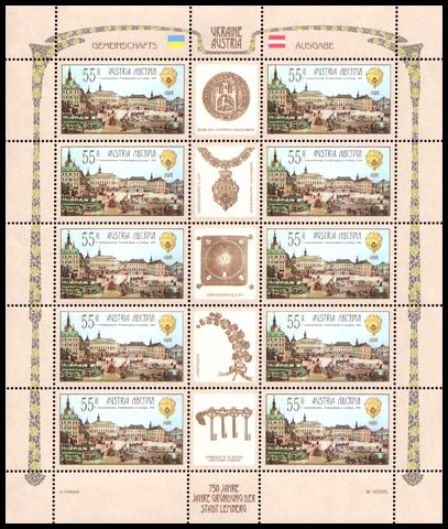 750 Years of Lvov