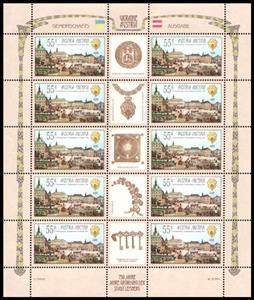 Mini Sheet, 750 Years of Lvov, Austria,  , Anniversaries and Jubilees, Buildings, Houses, Town Squares, Townscapes / City Views