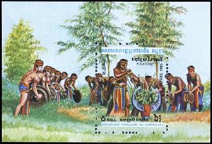 Souvenir Sheet, Native "Buffalo", Cambodia,  