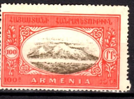 Mount Ararat