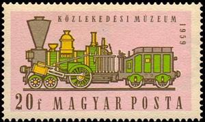 Stamp, Early steam locomotive, Hungary,  , Vehicles, Railways, Museums, Transport