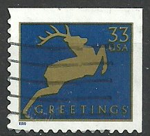 Christmas 1999 - Jumping Reindeer