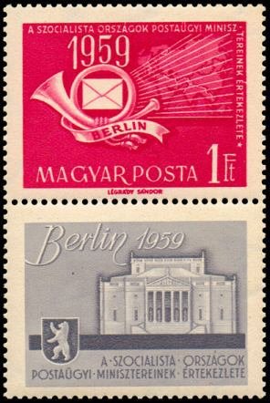 Stamp, Post horn with letter & world map, Hungary,  , Postal Unions, Maps, Post Horns, Conferences, Letters (Mail)