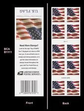 Booklet, US Flag BCA Booklet of 10, United States of America,  , Flags