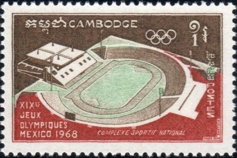 Stadium