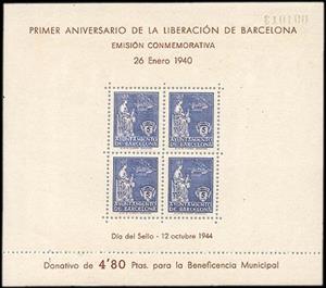 Souvenir Sheet, Virgen de la Merced. Dia del sellos, Spain,  , Religion, Stamp Day