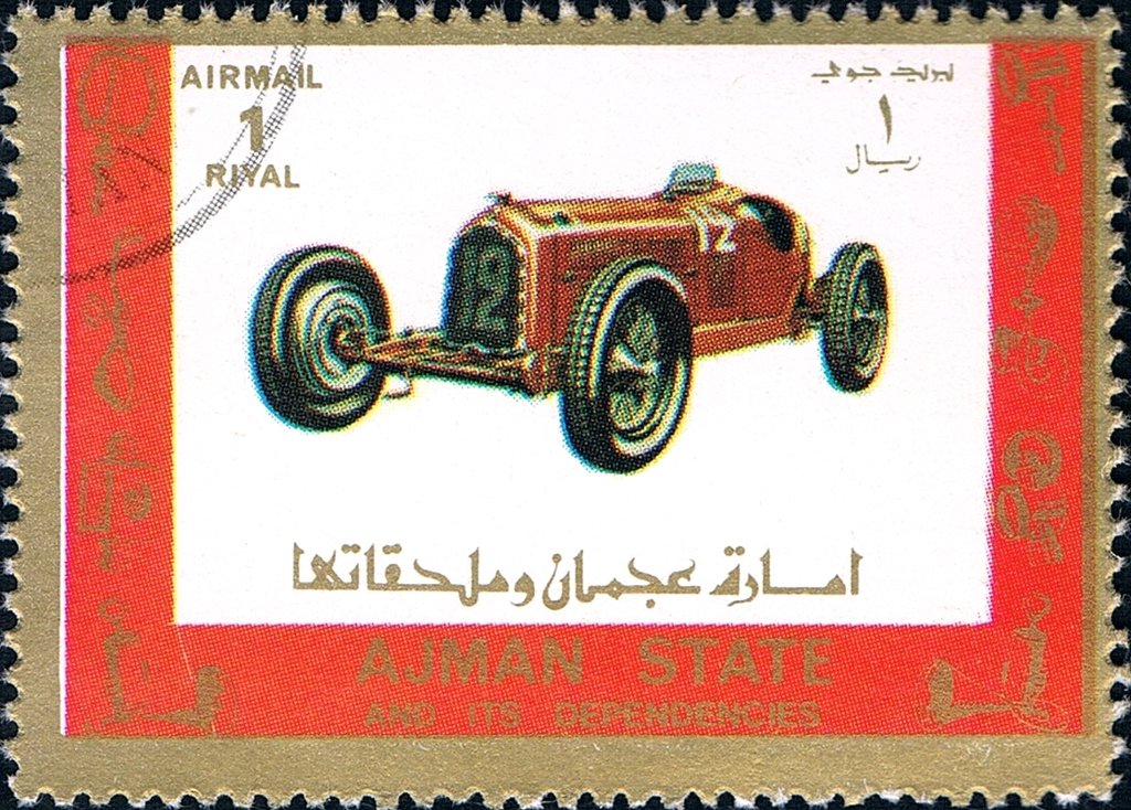 Old and racing cars