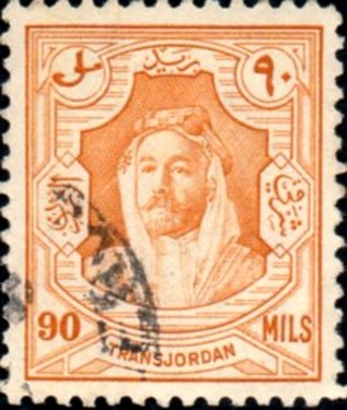 Amir Abdullah Ibn Hussein