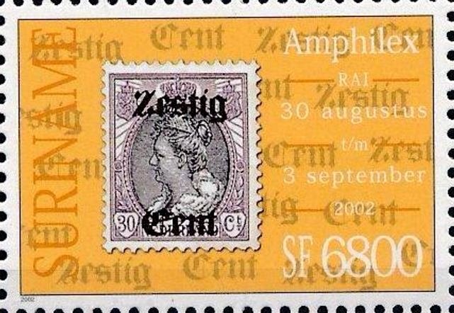 Details of Netherland stamp MiNr 96BL