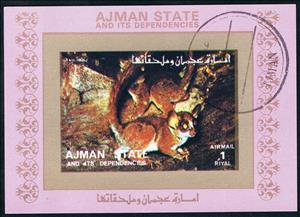 Souvenir Sheet, Night Mammal, Ajman,  , Animals (Fauna), Mammals