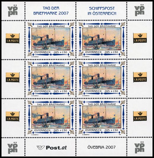 Stamp Day 2007