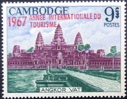 Overprinted in Red