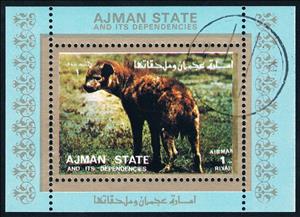 Souvenir Sheet, Animal, Ajman,  , Animals (Fauna), Mammals