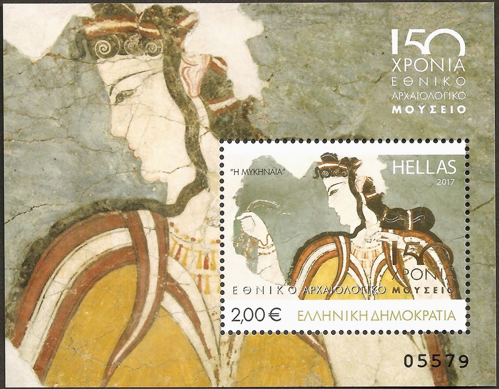The Mycenaean Lady