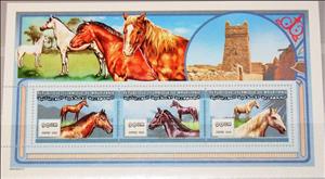 Mini Sheet, Horses, Mauritania,  , Animals (Fauna), Horses, Mammals