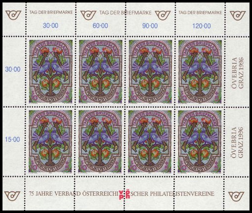 Stamp Day 1996