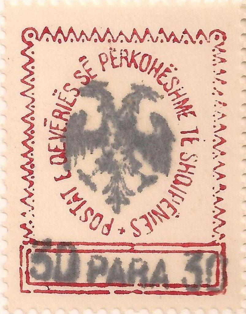 Handstamp with subsequent Eagle Impression