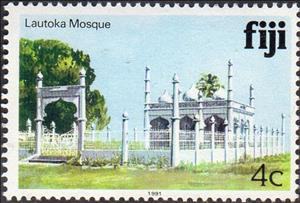 Stamp, Lautoka Mosque - imprinted 1991, Wm 373, Fiji,  , Buildings, Mosque