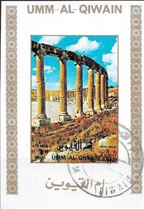 Souvenir Sheet, Ruins of Gerasa, Umm al-Qiwain,  , Landscapes, Ruins