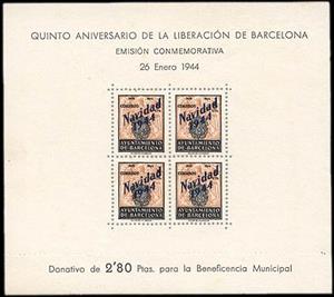 Souvenir Sheet, Navidad 1944, Spain,  , Christmas