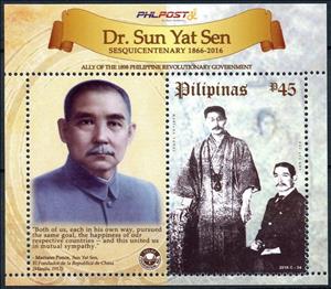 Souvenir Sheet, 150th birthday of Dr. Sun Yat Sen, Philippines,  