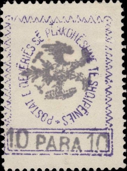 Handstamp with subsequent Eagle Impression