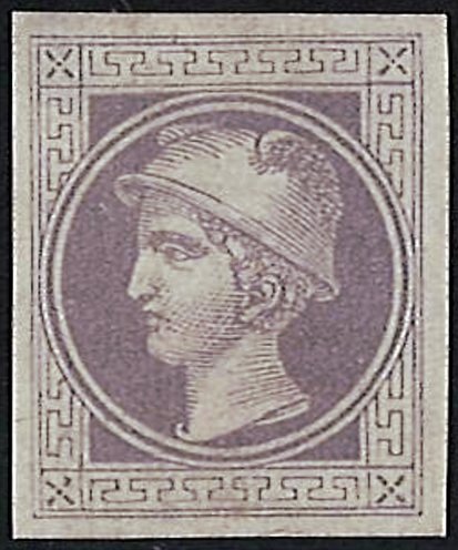 Mercurius