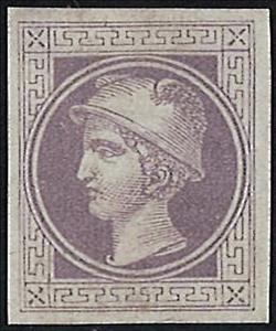 Stamp, Mercurius, Austria,  , Gods and goddesses, Mythology