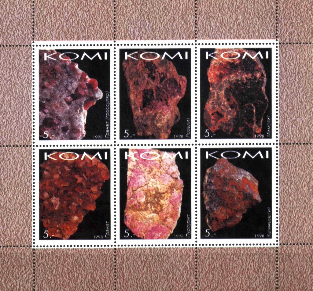 Minerals