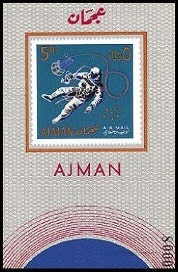 Souvenir Sheet, Astronaut, Ajman,  , Astronauts